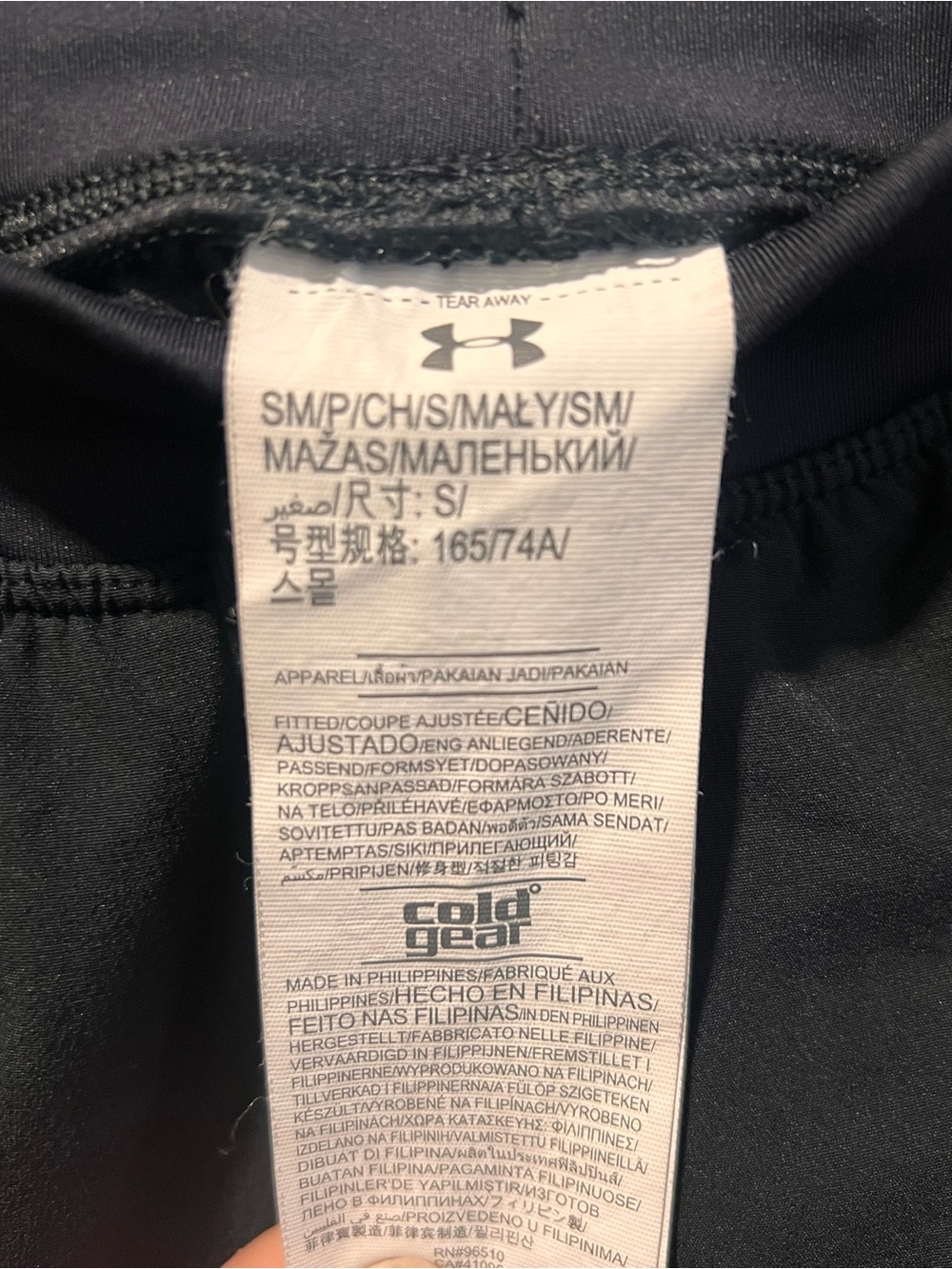 Under Armour Men's Black Athletic Joggers with Silver Logo - Picture 4 of 5